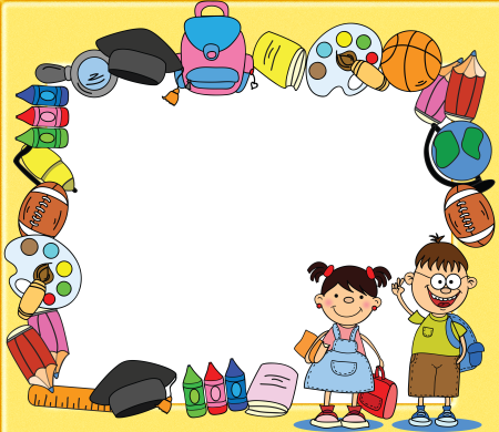 Рамки для школьников