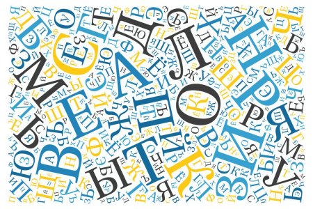 Абстракция буквы