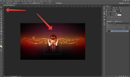 Как растянуть картинку в фотошопе