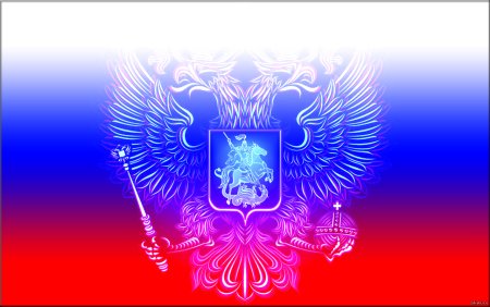 Флаг России красивый