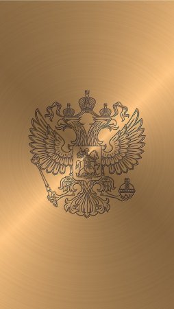 Герб России