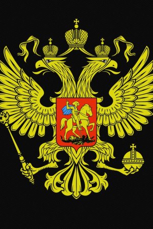 Двуглавый Орел России