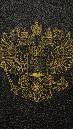 Обои Россия