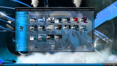 Человек в стиле Flat