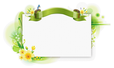 Весенняя рамка для текста