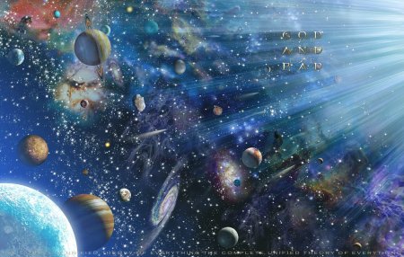 Вселенная планеты