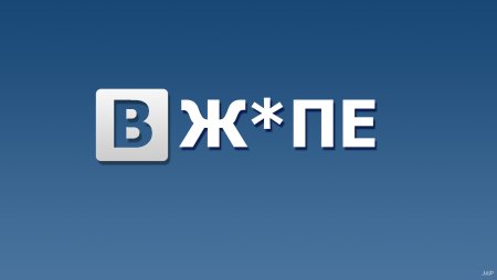 Заставка для группы в ВК