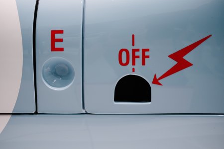 Обои on off