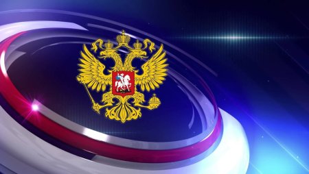 Флаг России с гербом