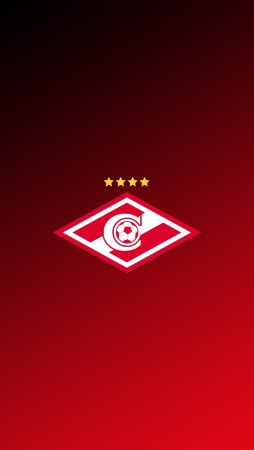 Спартак логотип