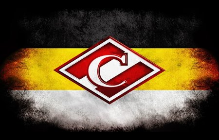 Флаг Спартак Москва ультрас