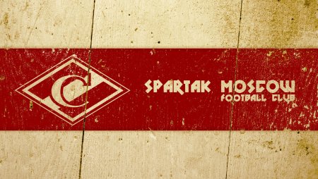 Эмблема Спартака