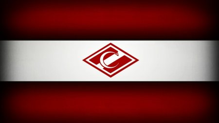 ФК Спартак Москва