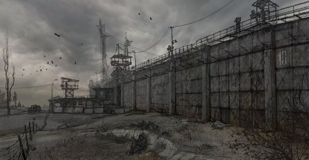 Завод вектор Чернобыль