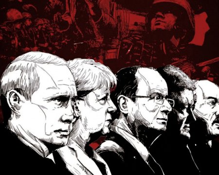 Политика арты