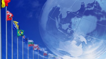 Международные отношения