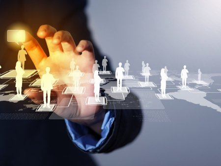 Внедрение в общество