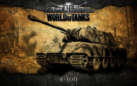 Танки игра World of Tanks