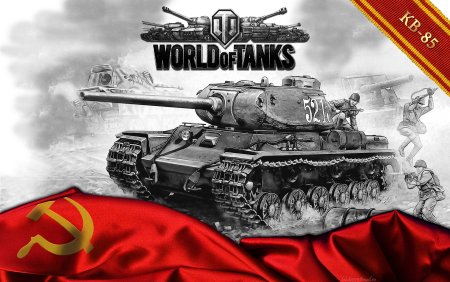 Постеры танков World of Tanks