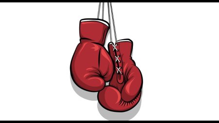 Боксерские перчатки на белом фоне