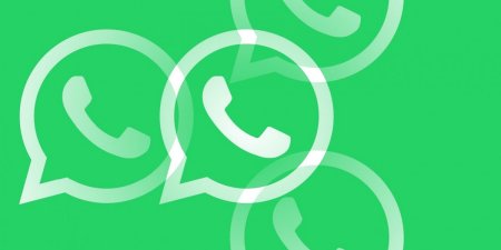 Ватс ФПП графические изображения