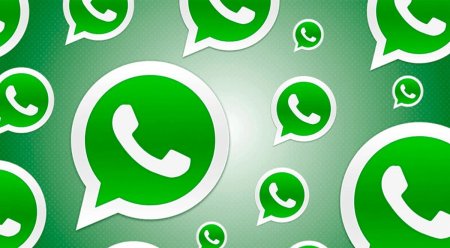 Фоновое изображение для приложения