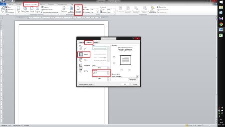 Мотивационные картинки фон