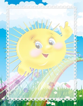 Фон группа солнышко