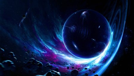 Туманность Альфа Центавра