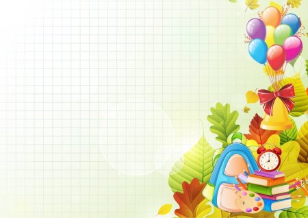 Математический фон для презентации