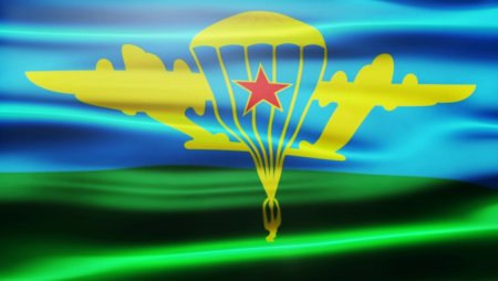 Флаг ВДВ анимированный
