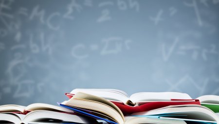 Фон для презентации учебный