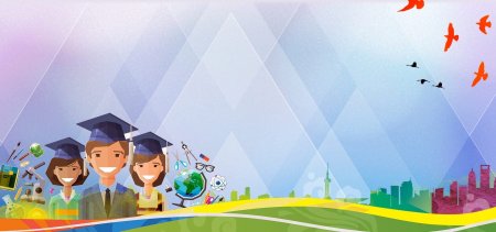 Фон для презентации учебный