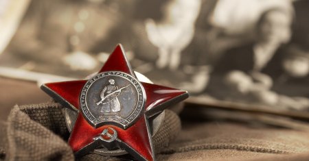 Орден красной звезды Пролетарии всех стран соединяйтесь