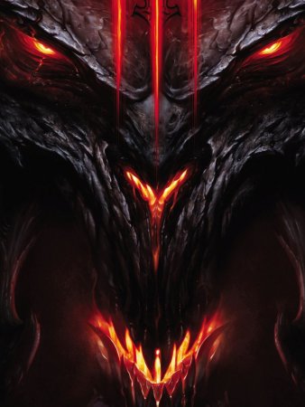 Сатана Бафомет Люцифер