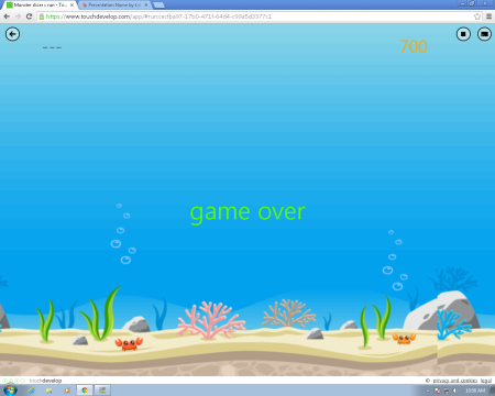 Морское дно мультяшное