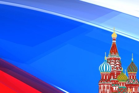 Патриотический фон для презентации