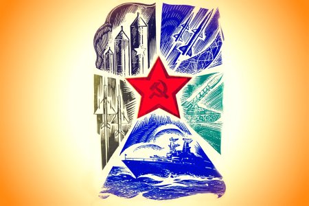 Патриотические открытки