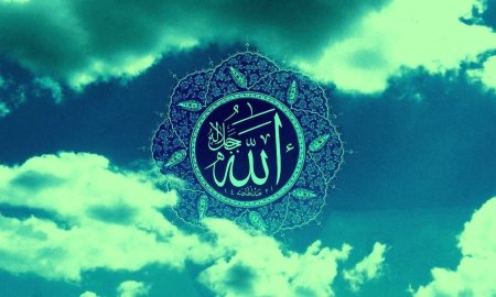 Аллах обои на рабочий стол