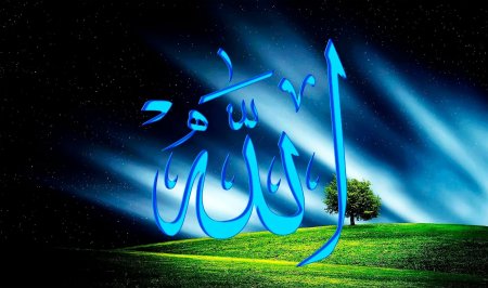 Мусульманские картинки