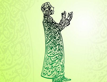 Исламский фон