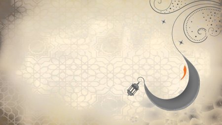 Фон для презентации Ислам