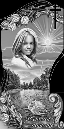 Гравировка на памятнике