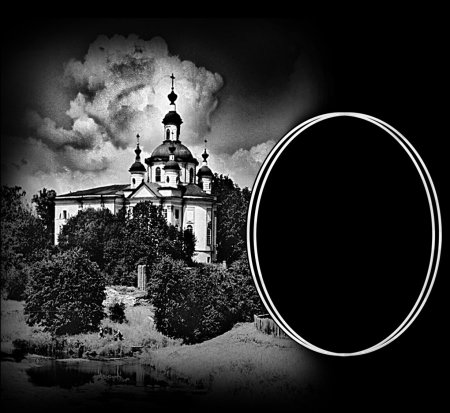 Фон для гравировки