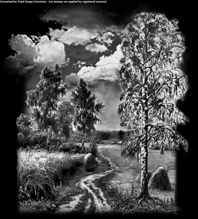 Гравировка на памятнике сзади лес