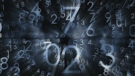 Математический фон