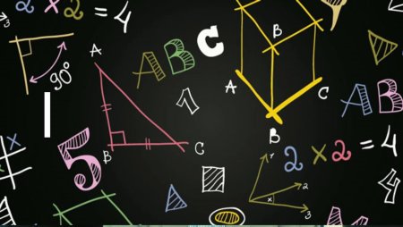 Фон для презентации математика