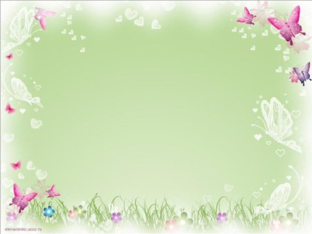 Рамки для портфолио воспитателя