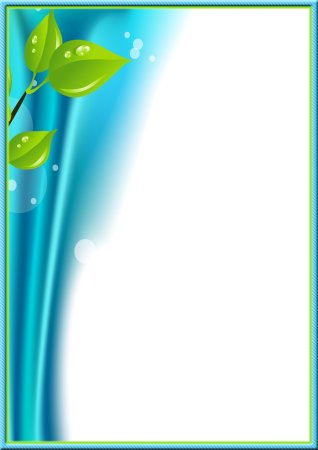 Фон для грамоты