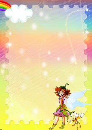 Портфолио для детского сада